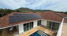 ยูนิตมือสองและให้เช่า