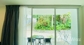 ยูนิตที่เหลืออยู่ในโครงการ เดอะ ทรีส์ เรสซิเด้นซ์