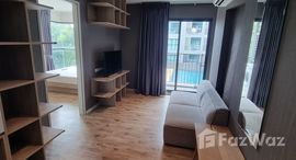 ยูนิตที่เหลืออยู่ในโครงการ เอสเพน คอนโด ลาซาล