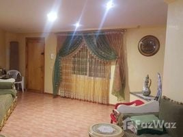 2 غرفة نوم شقة للبيع في Partma kornich, NA (Martil), Tétouan, Tanger - Tétouan