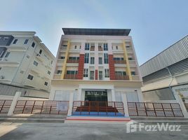 800 m2 Office for sale at Arcadia Office At Home, Khlong Sam Prawet, Lat Krabang, Bangkok, Thaïlande