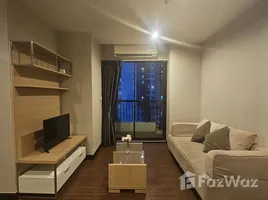 1 Schlafzimmer Wohnung zu vermieten im Akesin Place Ngamwongwan, Bang Khen, Mueang Nonthaburi, Nonthaburi, Thailand