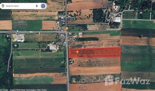 N/A Land for sale in Na Phralan, Saraburi 