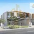 在Ruba - Arabian Ranches III出售的3 卧室 屋, 阿拉伯农场III, 迪拜