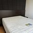 2 Bedroom Condo for rent at Ficus Lane, Phra Khanong, Khlong Toei
