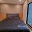 2 Bedroom Condo for sale at Supalai Veranda Rama 9, Bang Kapi