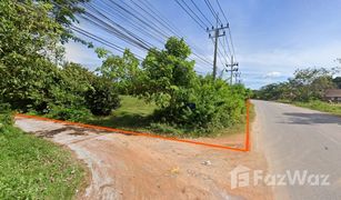 N/A Land for sale in Khuan Maphrao, Phatthalung 