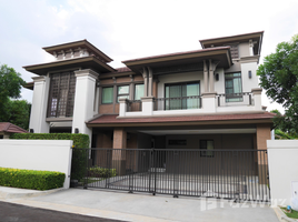 4 Bedroom Villa for sale at Nantawan Pinklao Ratchapruek, Bang Phrom, Taling Chan