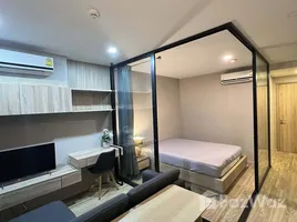 คอนโด 1 ห้องนอน ให้เช่า ในโครงการ บลอสซั่ม คอนโด แอท สาทร-เจริญราษฎ์, ยานนาวา