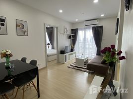 在Supalai Veranda Ramkhamhaeng租赁的2 卧室 公寓, Hua Mak