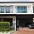 4 спален Дом на продажу в The City Bangna Km.7, Bang Kaeo, Bang Phli, Самутпракан
