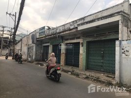 Studio Nhà mặt tiền for sale in TP.Hồ Chí Minh, Phường 16, Gò Vấp, TP.Hồ Chí Minh