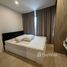 1 спален Квартира на продажу в iCondo Green Space Sukhumvit 77 Phase 2, Lat Krabang, Лат Крабанг