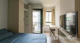 ยูนิตที่เหลืออยู่ในโครงการ พอส สุขุมวิท 103