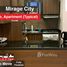 2 Bedroom Apartment for rent at Mirage Residence, The 1st Settlement