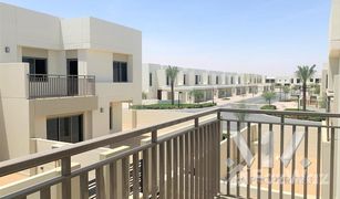 3 Habitaciones Adosado en venta en , Dubái Noor Townhouses