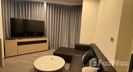 ยูนิตที่เหลืออยู่ในโครงการ Coco Parc