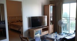 ยูนิตที่เหลืออยู่ในโครงการ เฟรม ทรี เรสซิเด้นท์