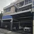 6 Bedroom House for sale in Bang Na, Bangkok, Bang Na, Bang Na, Bangkok