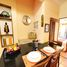 芭提雅 农保诚 One Bedroom Apartment For Rent In Pratumnak Hill 1 卧室 联排别墅 租 