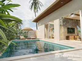 在苏梅岛出售的2 卧室 别墅, 湄南海滩, 苏梅岛