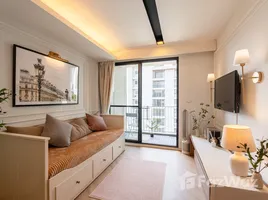 คอนโด 1 ห้องนอน ให้เช่า ในโครงการ The Nest Ploenchit, ลุมพินี