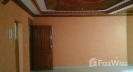 Доступные квартиры в Appartement à vendre, Izdihar , Marrakech