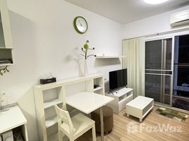 1 Bedroom Apartment for rent at A Space Hideaway Asoke-Ratchada, Din Daeng, Din Daeng