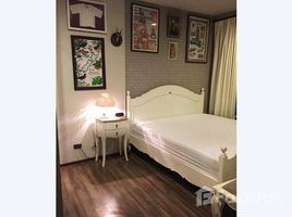 1 спален Кондо на продажу в Ceil By Sansiri, Khlong Tan Nuea