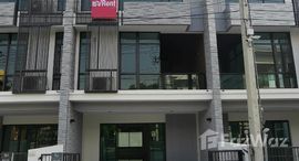Доступные квартиры в Plex Bangna