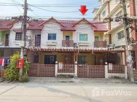 2 Bedroom House for sale in Sai Noi, Sai Noi, Sai Noi