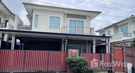 ยูนิตที่เหลืออยู่ในโครงการ ภัสสร กะทู้-ป่าตอง