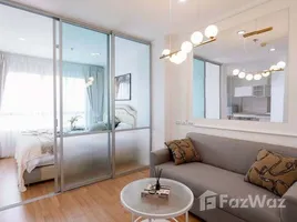 ขายคอนโด สตูดิโอ ในโครงการ ลุมพินี วิลล์ ลาซาล - แบริ่ง, บางนา, บางนา, กรุงเทพมหานคร