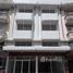 3 спален Таунхаус for sale in Noen Phra, Районг, Noen Phra, Мыанг Районг, Районг