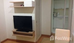 1 Bedroom Condo for sale in Sam Sen Nok, Bangkok Life at Ratchada - Suthisan