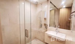 2 Schlafzimmern Wohnung zu verkaufen in Mai Khao, Phuket Baan Mai Khao