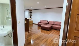 2 Bedrooms Condo for sale in Makkasan, Bangkok Witthayu Complex