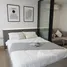 1 Bedroom Condo for rent at Kave Seed Kaset, Sena Nikhom, Chatuchak, Bangkok, Thailand