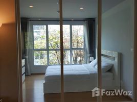 1 спален Квартира в аренду в Hive Sukhumvit 65, Phra Khanong Nuea