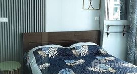 ยูนิตที่เหลืออยู่ในโครงการ แอสปาย พระราม 4