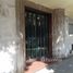 2 Bedroom Apartment for sale at VERA 600, Federal Capital, Buenos Aires, Argentina