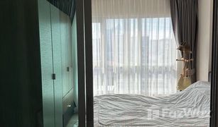 1 Bedroom Condo for sale in Thung Song Hong, Bangkok Aspire Ngamwongwan