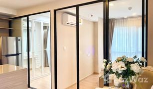 1 Schlafzimmer Wohnung zu verkaufen in Anusawari, Bangkok Knightsbridge Sky City