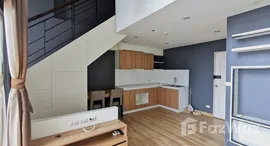 ยูนิตที่เหลืออยู่ในโครงการ พลัส คอนโด หาดใหญ่ 2