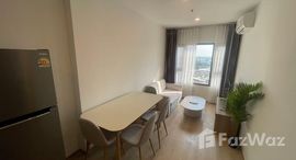 ยูนิตที่เหลืออยู่ในโครงการ Life Rama 4 - Asoke