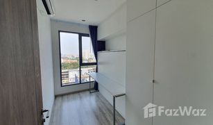 2 Schlafzimmern Wohnung zu verkaufen in Bang Na, Bangkok Ideo Mobi Sukhumvit 66