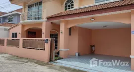 ยูนิตมือสองและให้เช่า