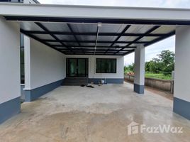 3 спален Дом for sale in Sakon Nakhon, Phang Khwang, Mueang Sakon Nakhon, Sakon Nakhon