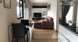 Renova Residence Chidlom에서 사용 가능한 장치