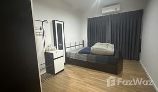 3 Bedrooms Villa for sale in Prawet, Bangkok Baan Klang Muang The Edition Rama 9-Pattanakarn